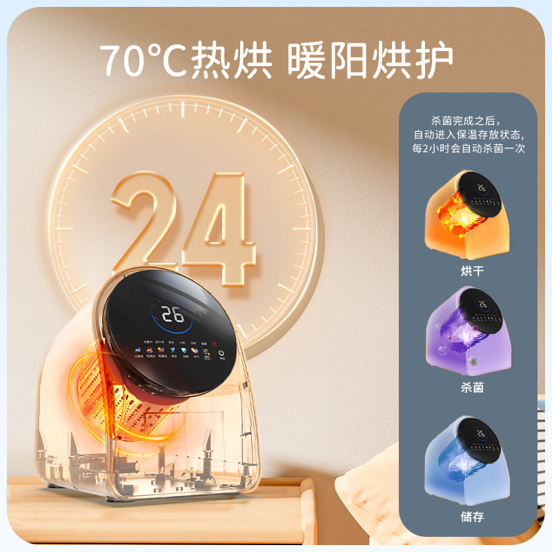 全自动滚筒内衣内裤洗衣机洗脱烘一体迷你洗衣机小型清洗机洗袜机|undefined