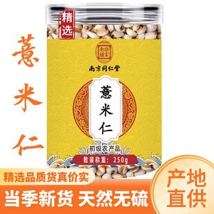 �Ͼ�ͬ����С޲����1��޲������؛�F���F��޲��������С��޲����