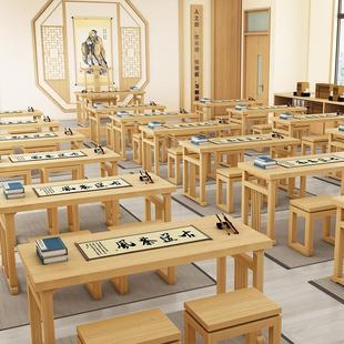 Calligraphy Table Home Solid Wood Calligraphy and Painting Table Desk Calligraphy Table New Chinese Style Office Desk Simple National Direct Selling