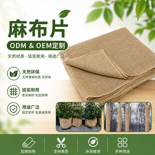 �鲼��DIY�}�Q��c��ˇ�b��鲼�l���鲼��ˇ���b�S�鲼�羳���