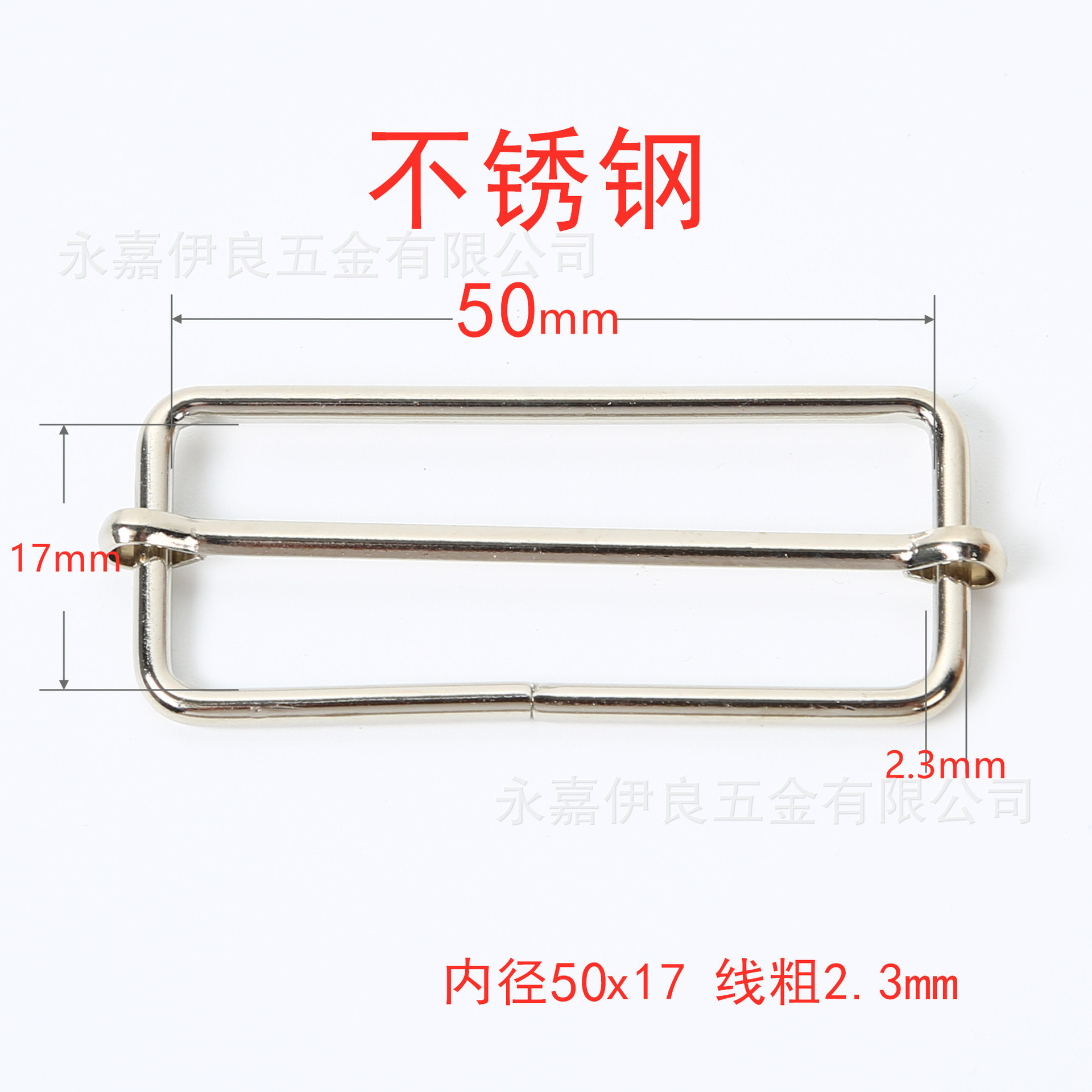 Venta directa de fábrica de hebillas metálicas en forma de D en stock, hebillas ajustables de acero inoxidable, nuevas hebillas de tracción, hebillas de tres niveles de cobre, hebillas de alambre de hierro. image 156