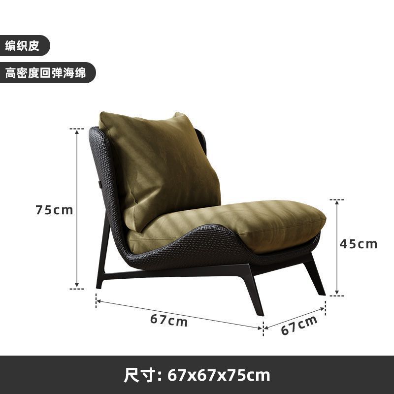 中世スタイルのソファ、レトロなシングルソファチェア、B&Bレセプションレジャーチェア、ホテルデザイナーレイジーソファチェックイン|undefined