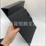 耐用定制商务办公收银夹