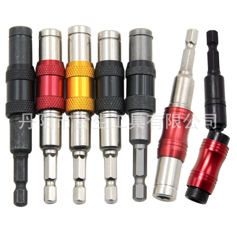 Наращивание рычага Magnetic Screw Drill Tip с магнитным винтом сверло универсальный поворотный разъем