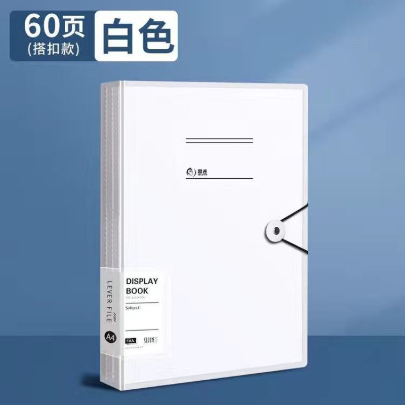 A4/화이트/60 페이지