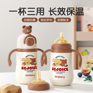 �냺������ƿ��ͯˮ�����ֵ��y������ܱ�С���g��ˮ����������