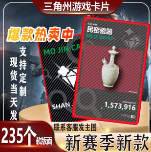 ���l�����޲��������ЄӹιΘ������ݿ�Ƭ������NFC�Α򆢄ӿ�