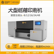 oXSֱ늙Cλ׼߾ȟoΏͼӡˢC