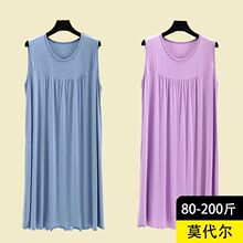 ĪȹŮɾӼ˯ȹa⴩eѝļoLȹ