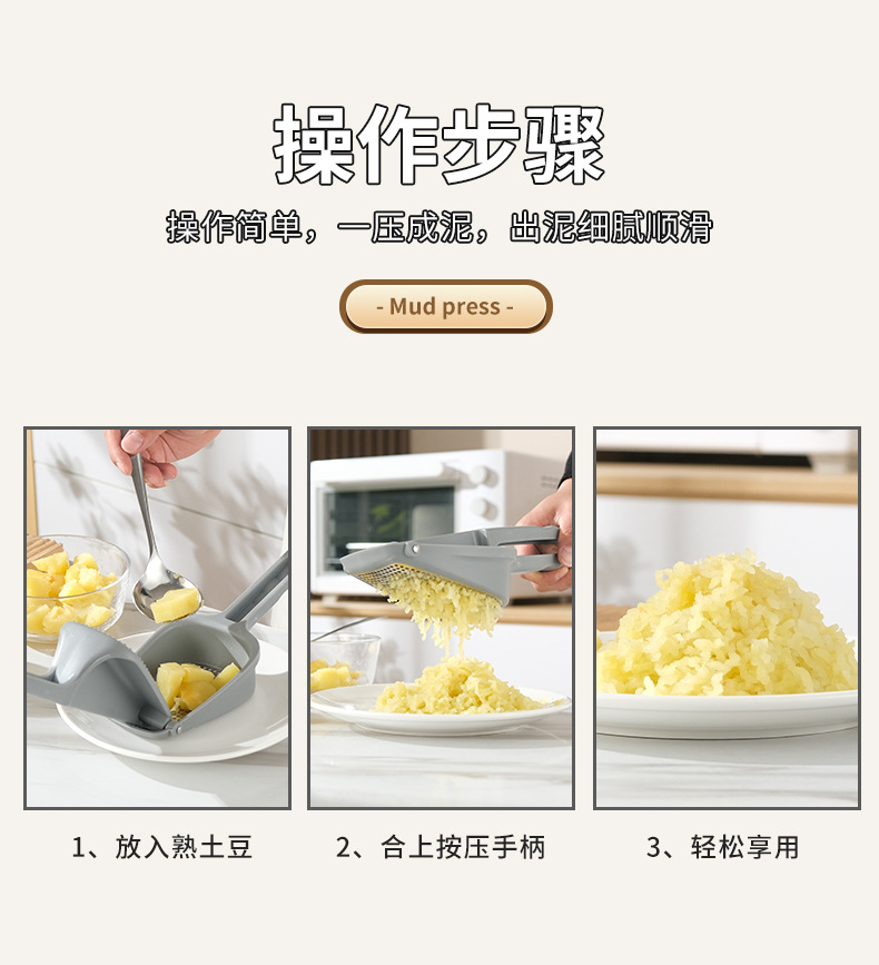 详情页_10.jpg