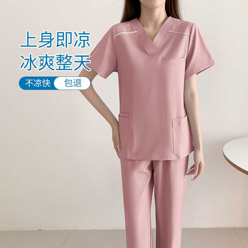Hand-washing Clothes for Women and Men Elastic Quick-drying Yuezi Center Pet Hospital Surgical Clothes Brush Hand Clothes for Doctors Oral Work Clothes Hand-washing Clothes for Women and Men Elastic Quick-drying Yuezi Center Pet Hospital Surgical Clothes Brush Hand Clothes for Doctors Oral Work Clothes