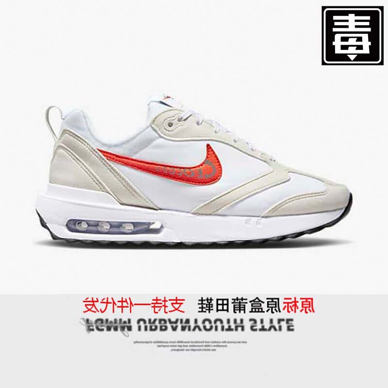 Putian Shoes Air Max Dawn Dawn Series Men's and Women's Mesh Air Cushion Low-Top Sports Running Shoes