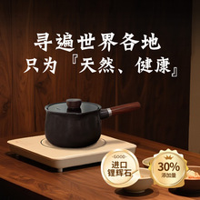 ���l�մ���偲�ճ�һ��ʳ����������С��偋냺�oʳ�늴Št����