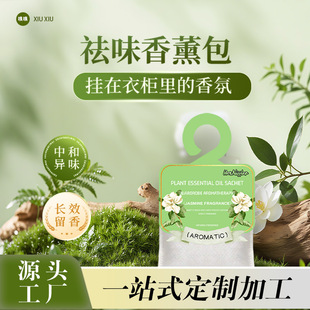 ��޹������޹�־������ζ��ù��������о����������������