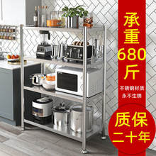 ����ܶ�����؃����΢���t�ܼӺ�N�����P��ռ{�ܼ��÷�偼���