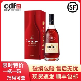 ܎.��ԊVSOP700ml���ذ��m�ط������܎��.Ԋ1000ml��Ʒ���l