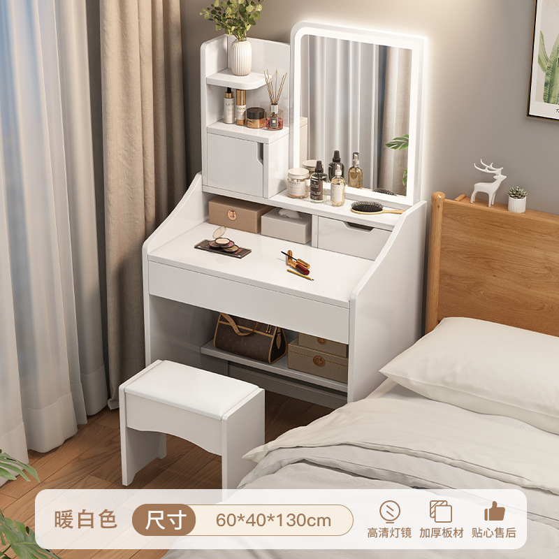 60cm 따뜻한 흰색(추가 조명 및 스툴 포함)