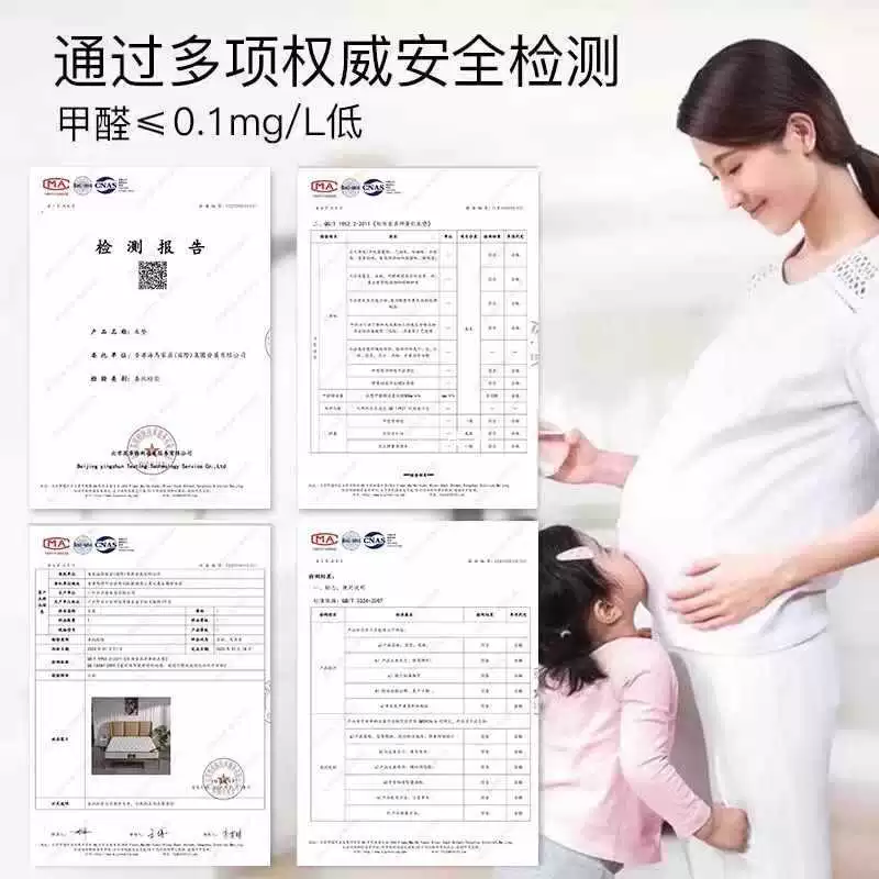 ✅ Матрас Simmons для дома, кокосовая пальма, топ-десять флагманских магазинов, латексная пружина, аренда, толщина 20 см