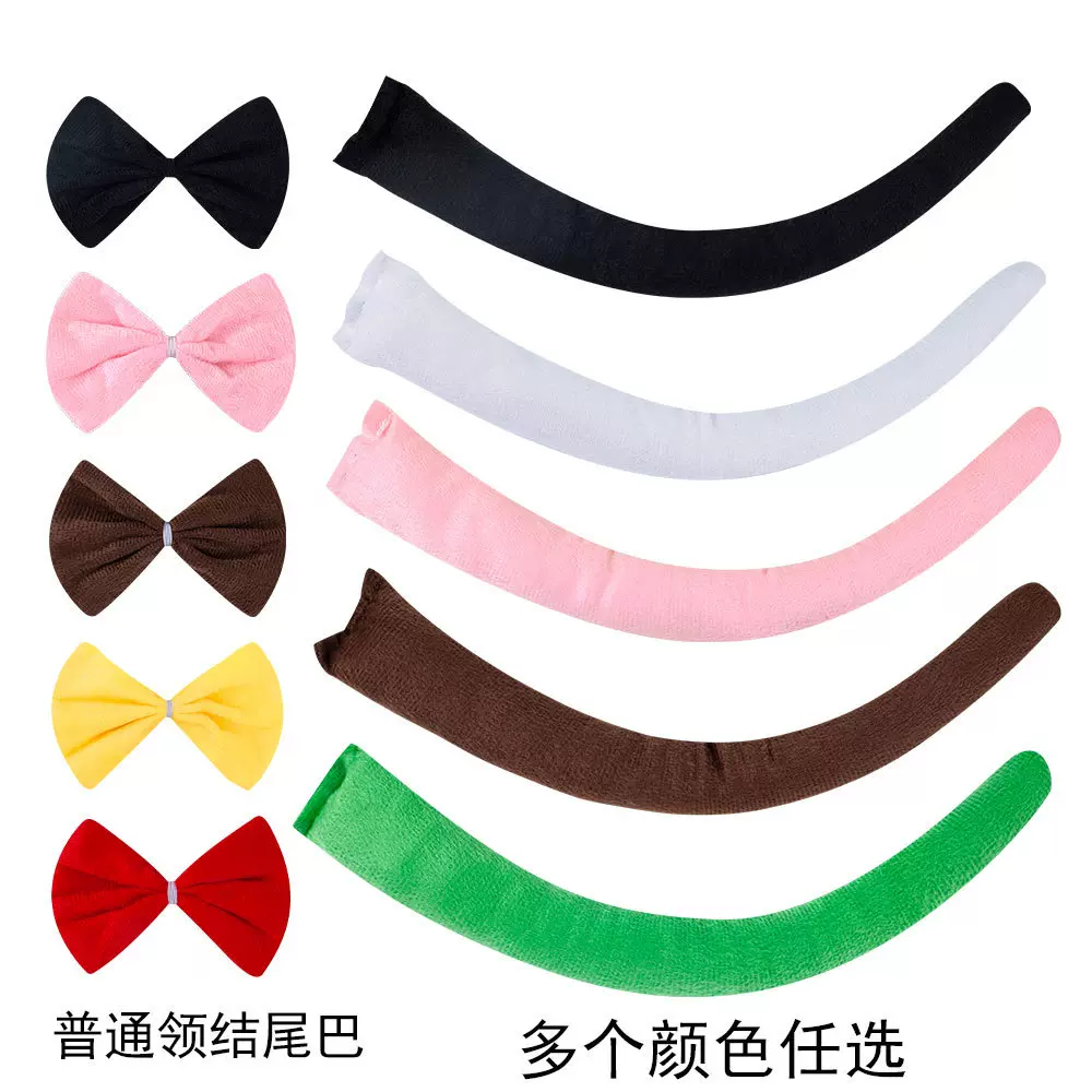 万圣节动物尾巴套装舞会动物恶魔老虎黑猫尾巴亚马逊跨境货源