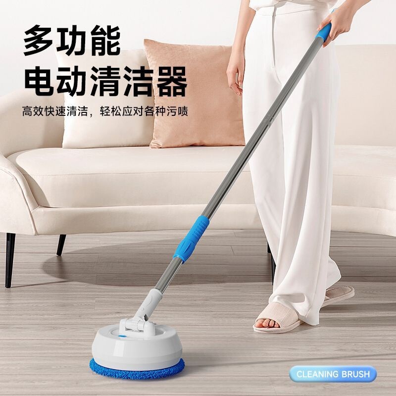 German Electric Mop Wireless Rotating Household Lazy Floor Wiping Wall Panel Wiping Window Glass Artifact Cleaning Machine