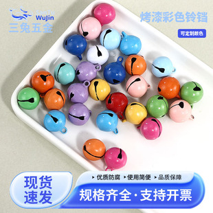 14mm�ǹ�ɫ��Kdiy�Ʒ耳׿������ɫ�������}�Q�b��ϬF؛