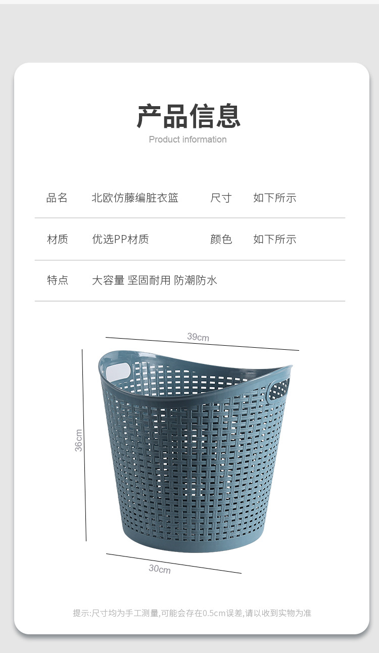 详情_08.jpg