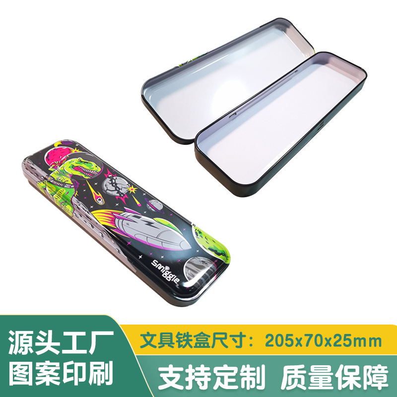Two-Piece Stretch Flip-Top Stationery Tin Box Packaging with Lid Rectangular Metal Box Dinosaur Cartoon Boy Stationery Storage Two-Piece Stretch Flip-Top Stationery Tin Box Packaging with Lid Rectangular Metal Box Dinosaur Cartoon Boy Stationery Storage