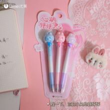 尤美 心跳怦怦兔按动中性笔0.5顺滑旋转不断墨学生办公三支吸卡装