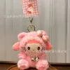 Розовый, My Melody
