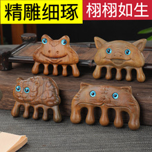 �G̴ľ��Ħ���^Ƥ���X�A�^���j��ȫ��ͨ���cѨ̴ľ��Ħ�������l