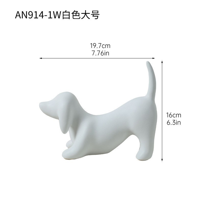 现代简约卡通动物小狗陶瓷摆件儿童房售楼处民宿样板间装饰工艺品|undefined