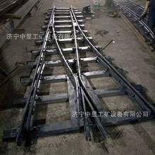 矿用无极绳道岔 双开单开渡线道岔 矿山井下绞车配件
