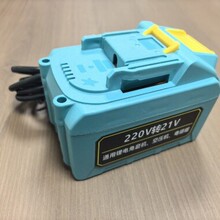 锂电池直流电源转换器电池包220V转40A1200W电动工具外接电源