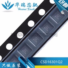 ȫ��ԭװ CSD16301Q2 WSON-6 ˿ӡ1631 25V 5A N���� MOS��ЧӦ��