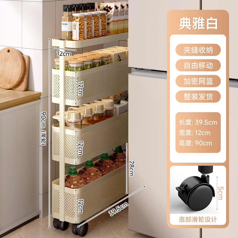 Estante de almacenamiento de cocina carro pequeño piso botella de condimentos multicapa estante de almacenamiento de frutas y verduras estante de almacenamiento de hendidura estrecha móvil