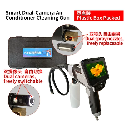 Dual-camera dual-recording visual car Mühərrik alətləri - smart-dual-camera-dual-spray-model-carry-on-suitcase