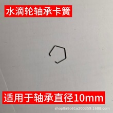 ˮ��݆�S�п���΢�{�S�п��ɂ��w����p4p5֩�����ǝO݆����O��