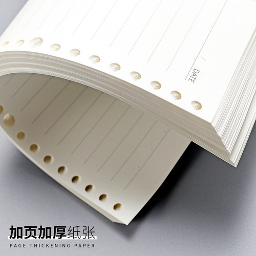 A6 loose-leaf paper horizontal lines 6 holes A6 grid blank dot matrix student loose-leaf book inner core double offset paper A6 replacement core wholesale