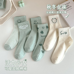 春秋襪子女可愛笑臉中筒襪長襪 甜美休閒女士薄棉襪 諸暨女襪批發