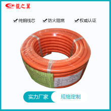 UL2464оo׾24AWG*44о|늾gˮȼͻ