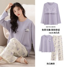 ���R�d˯��Ů�¿��L��100%����������ͨ�������^�|�Ҿӷ����b