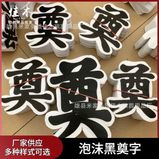 �S�����l������Ʒ ��ĭ���� ��ɫ���� ���°�����Ʒ ��Ȧ���@����