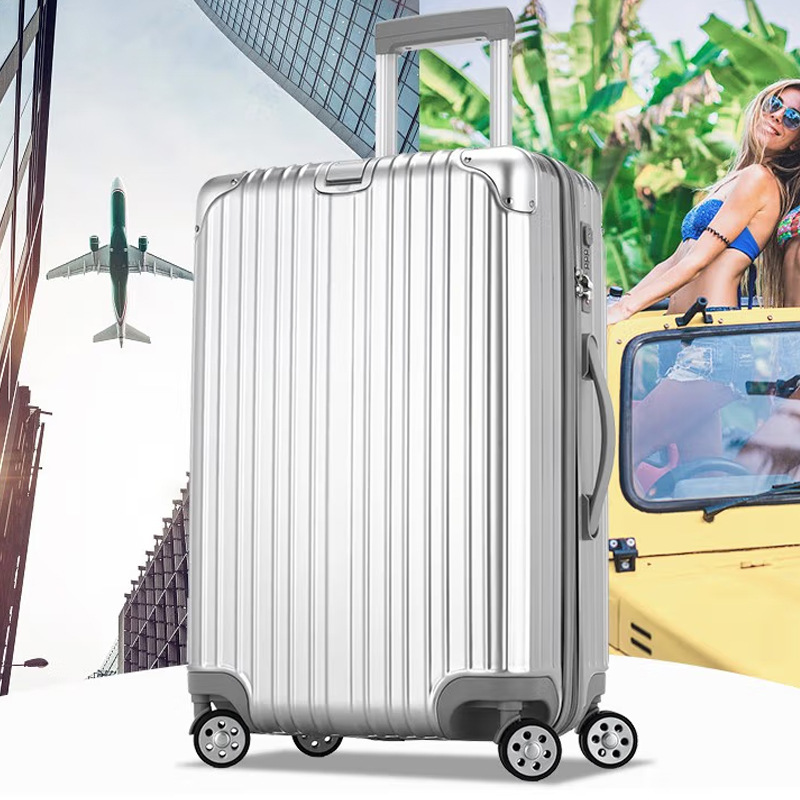 [A generation of hair] Yuluxing zipper luggage case suitcase luggage boarding box 20/24/26/29 inches