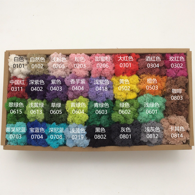 Musgo al por mayor de musgo peso neto 200g caja de regalo flores de musgo eternas accesorios para el hogar tiro ventas directas de la fábrica