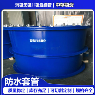 �Ǵ��Է�ˮ�׹����ń��Է�ˮ�׹܇����^܉�܏��ܟo�żӹ�