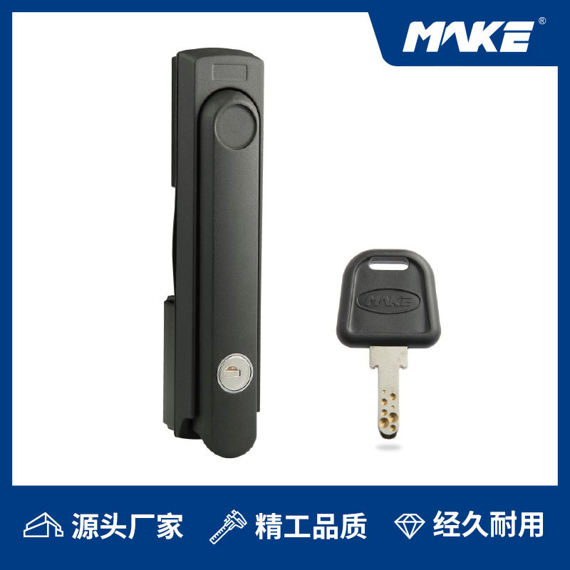 MAKE美科 面板锁 机柜锁 配电箱动力柜锁 服务器把手锁 MK400