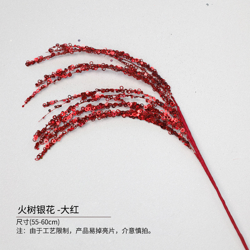 クリスマスの装飾品の赤いシリーズのセットのクリスマスツリーの装飾のペンダントの蝶結びのクリスマスのボールの花束の材料の卸売り|undefined