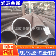 20G̼ؽY߉偠topGB5310-2017偠t 20MNGopˢ