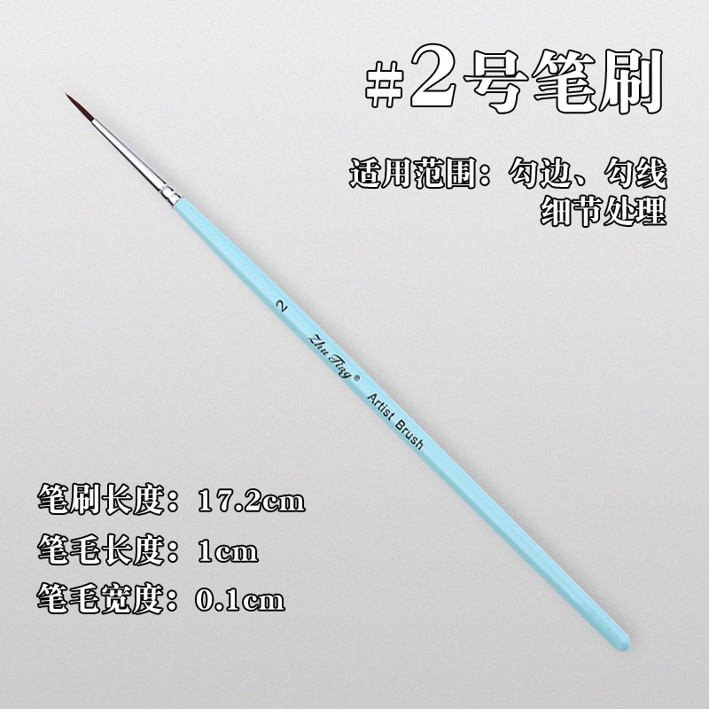 Cepillo especial para pintura facial, pincel, juego de 17 bolígrafos de gancho, bolígrafos en relieve, cepillos de fila, picos planos, picos oblicuos, pétalos