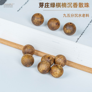 ���l����ѿׯ�G��骳������DIY���������ִ���Ȼ���ľɢ�����